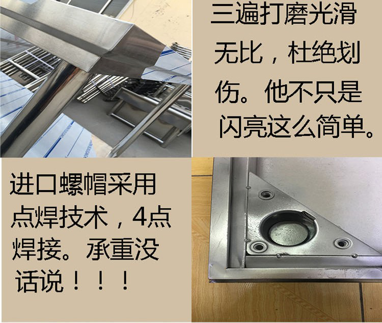 不銹鋼雙層三層工作臺桌打荷臺操作臺帶立架廚房專用臺打包臺