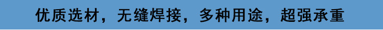 組合式雙層201不銹鋼廚房工作臺(tái) 桌角微調(diào)操作臺(tái) 酒店配菜桌子