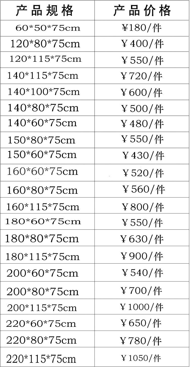 冉品不銹鋼工作臺(tái) 實(shí)驗(yàn)室雙層不銹鋼操作臺(tái) 打包桌 廚房配菜桌子