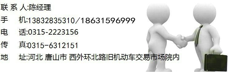 生產銷售不銹鋼保鮮工作臺 食堂不銹鋼工作臺 雙層工作臺定