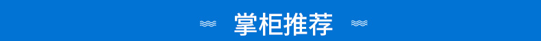 木案面工作臺 酒店廚房設備 面點操作臺 木案面食備餐臺