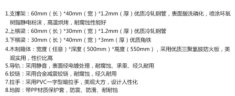 焱琦全木結構邊臺定做 木案工作臺凈化工作臺 學校實驗室工作臺