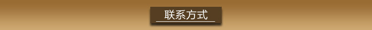 廠家生產(chǎn)定做廚房316不銹鋼操作臺 不銹鋼超凈工作臺