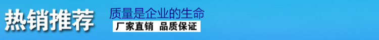 不銹鋼臺面操作臺 飯店廚房操作臺打荷臺 優(yōu)質(zhì)不銹鋼雙層工作臺