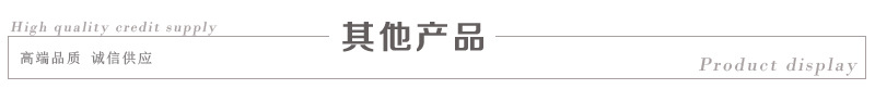 供應不銹鋼雙層工作臺酒店餐飲操作臺廚房案板操作組合式打包臺