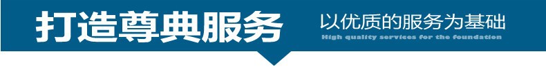 廠家直銷保鮮工作臺冰箱風冷西餐不銹鋼沙拉柜 披薩柜冷藏冰柜