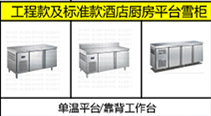 產品小圖清單1_09