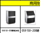 產品小圖清單1_87