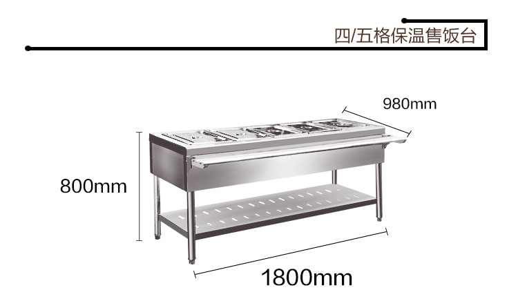 聯眾保溫售飯臺小吃美食快餐車不銹鋼玻璃罩瀏陽蒸菜臺