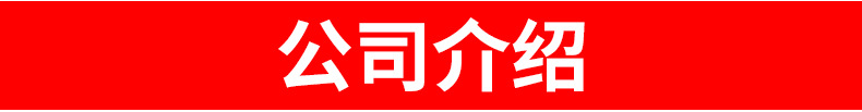 6層燃氣商用不銹鋼蒸飯柜蒸飯車自助餐廚房設備蒸車