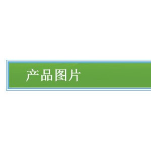 殘菜回收臺 不銹鋼工作臺/操作臺/廚房設備專業(yè)銷售廚房設備