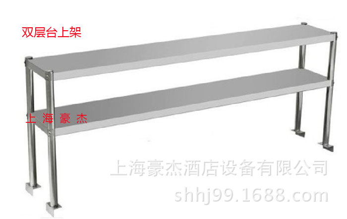 不銹鋼雙移門工作臺工作柜操作臺單通雙通打荷臺拉門 調理柜