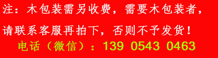 不銹鋼收殘臺(tái)污碟臺(tái)收餐臺(tái)瀝水臺(tái)收污臺(tái)殺魚臺(tái)碗碟臺(tái)殘?jiān)_(tái)泔水臺(tái)