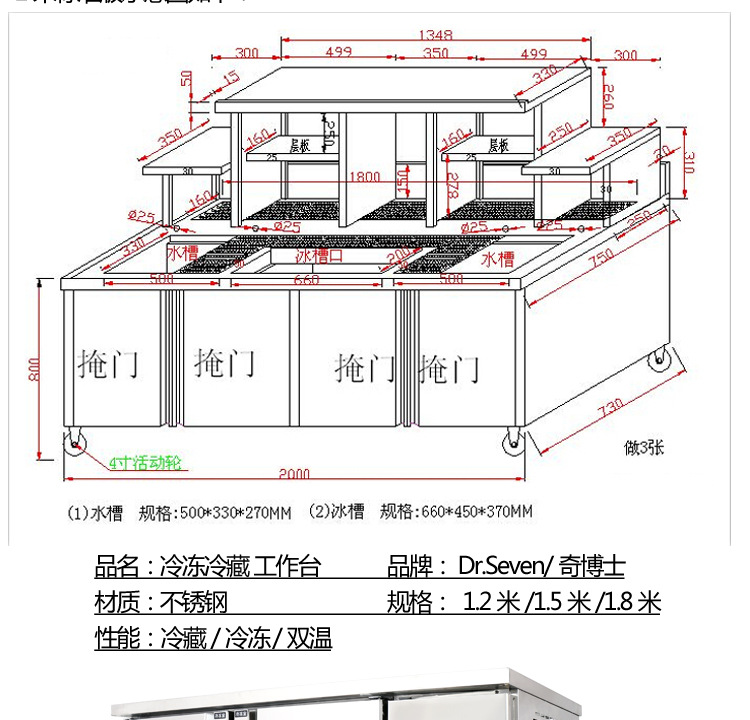 詳情1_14