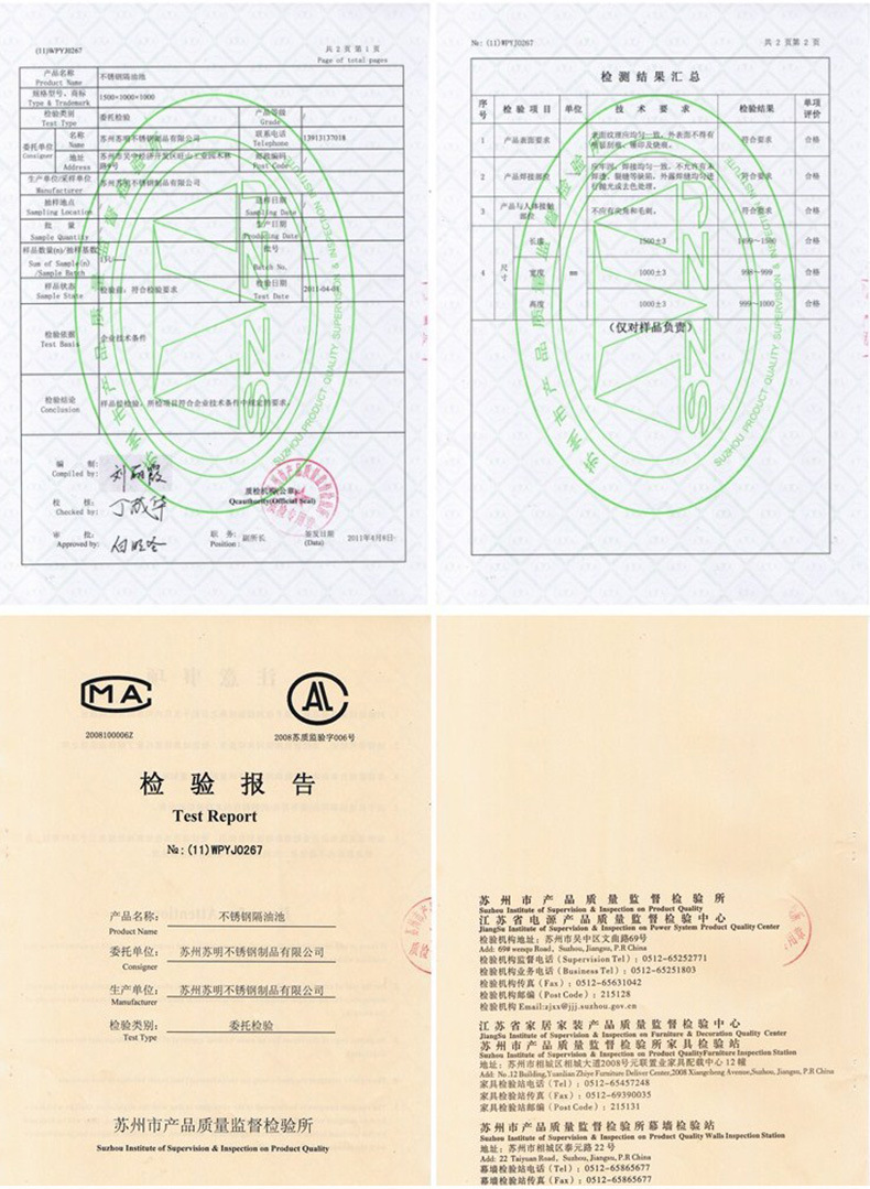 韓式八眼煲仔爐 不銹鋼燃氣煲仔爐 六頭煲仔爐廠家直銷