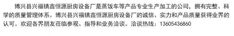 六眼燃?xì)忪易袪t 不銹鋼六頭煲仔爐 多頭爐灶 豪華燃?xì)忪易袪t