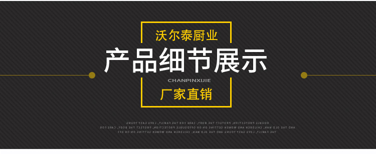 四格商用保溫左平臺(tái)不銹鋼保溫售飯臺(tái)粥臺(tái)多格快餐加熱保溫左平臺(tái)