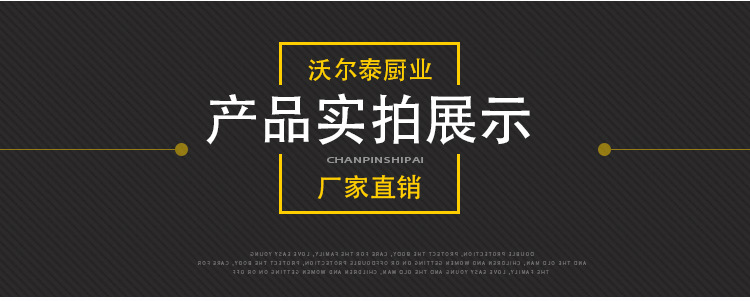 四格商用保溫左平臺(tái)不銹鋼保溫售飯臺(tái)粥臺(tái)多格快餐加熱保溫左平臺(tái)