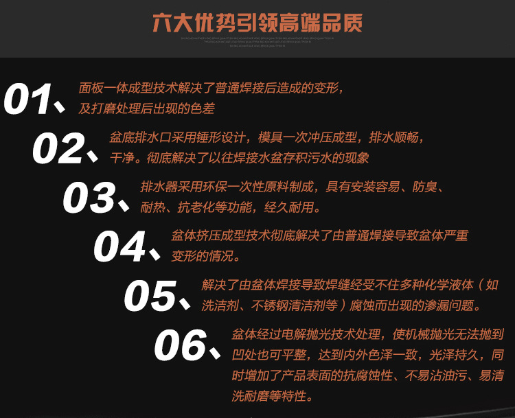 微壓定制組裝歐版雙星水槽 酒店廚房用洗碗洗菜水池 寵物洗澡池