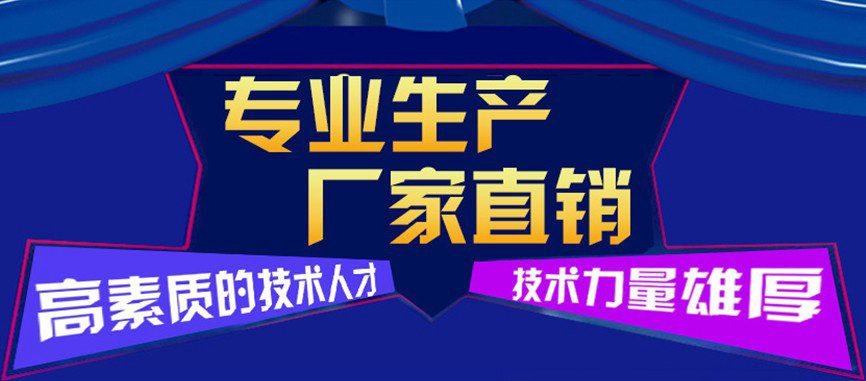 長期出售 加厚不銹鋼凈化水池 醫用不銹鋼雙星消毒池