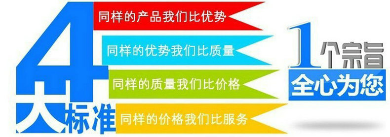 大量供應(yīng) 不銹鋼雙星水池 不銹鋼水槽雙槽 多功能不銹鋼水槽