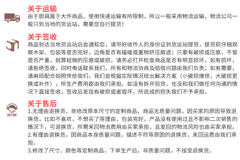 廚房設(shè)備 不銹鋼三星水池純手工無縫加工，可定做單雙星水池