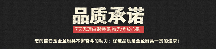 不銹鋼拆裝式單星洗刷臺洗刷池商用廚房設備洗碗池水池水槽帶工作