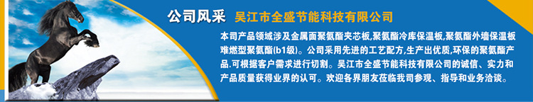 長期供應 潔凈室專用不銹鋼單星水池 不銹鋼消毒柜水池