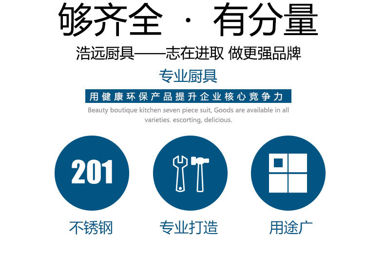 廠家熱銷新款單星水池不銹鋼廚房雙眼水池不銹鋼雙槽洗菜池