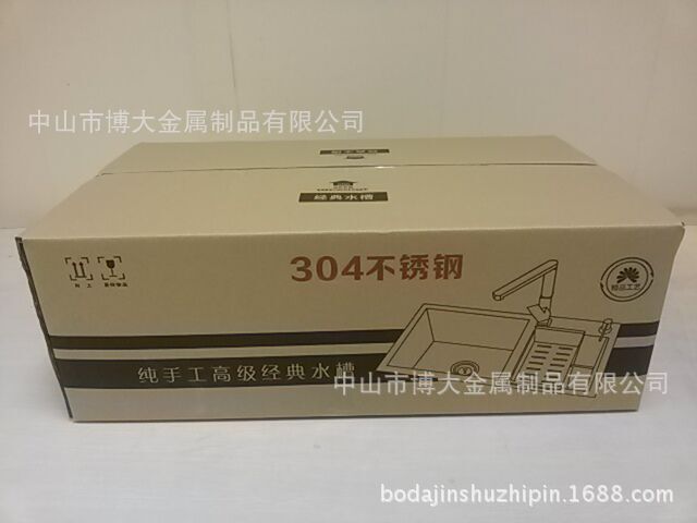 工廠直供 304不銹鋼水池水槽 手工洗涮池 手工洗菜盤(pán)瀝水池60*40B