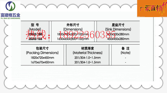 商用不銹鋼洗刷池單雙三水池單眼雙眼三眼水槽洗菜盆消毒池瀝水池