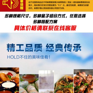 飯臺熱飯熱菜爐快餐店專用暖湯爐不銹鋼熱湯池全電熱粥爐聯(lián)保