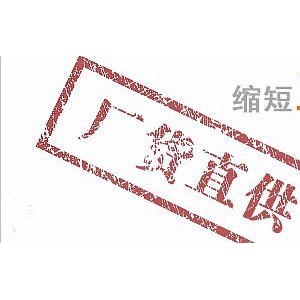 批發四層貨架四層菜架不銹鋼平板貨架沖孔貨架不銹鋼菜架5層貨架