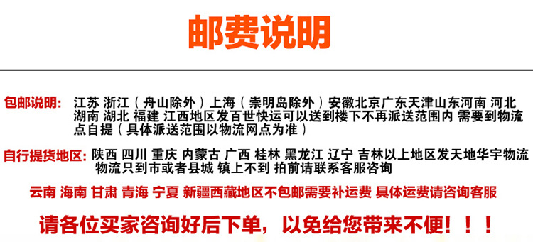 特價包郵衣柜簡易衣柜 組裝三門衣柜兩門四門衣柜陽臺儲物柜批發