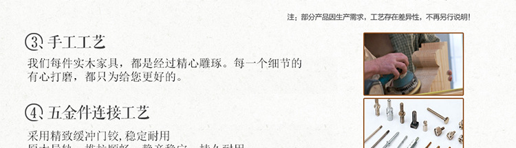 聚英閣 海棠木實木衣柜 臥室四門衣柜儲物柜 收納柜 頂柜拉門抽屜