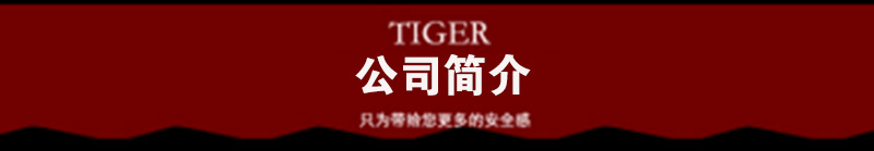 辦公家具 四門儲物文件柜 鋼制多功能資料柜 廠家直銷款式齊全