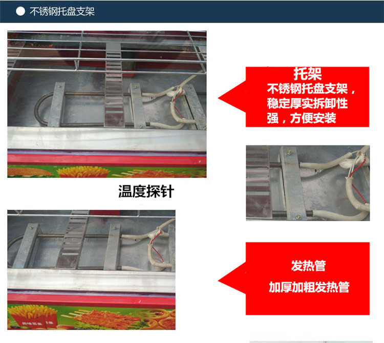 大型保溫柜保溫展示柜商用食品保溫柜早餐展示柜保溫雞腿漢堡展示