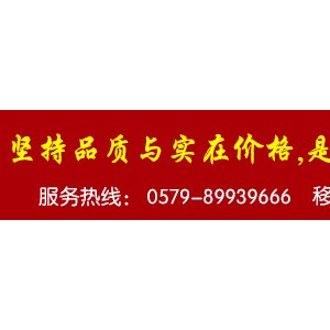 抱抱堂保溫箱爆牌Mini爆米花保溫箱展示柜OEM爆米花保溫展示柜