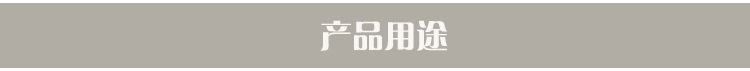 廠家批發(fā)定制調(diào)料車 調(diào)味車 餐車調(diào)料推車 廚房餐廳 水壺車