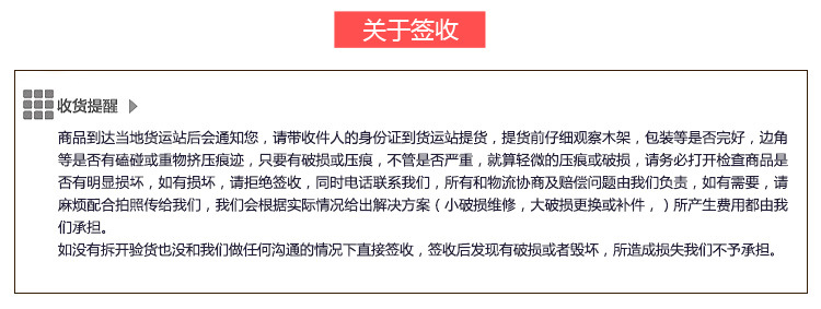 銷售不銹鋼304調料車，不銹鋼調料車，調料臺，異形定做歡迎咨詢