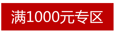 正品現(xiàn)貨樂柏美Rubbermaid雙層重型工業(yè)推車工具車工作臺4520