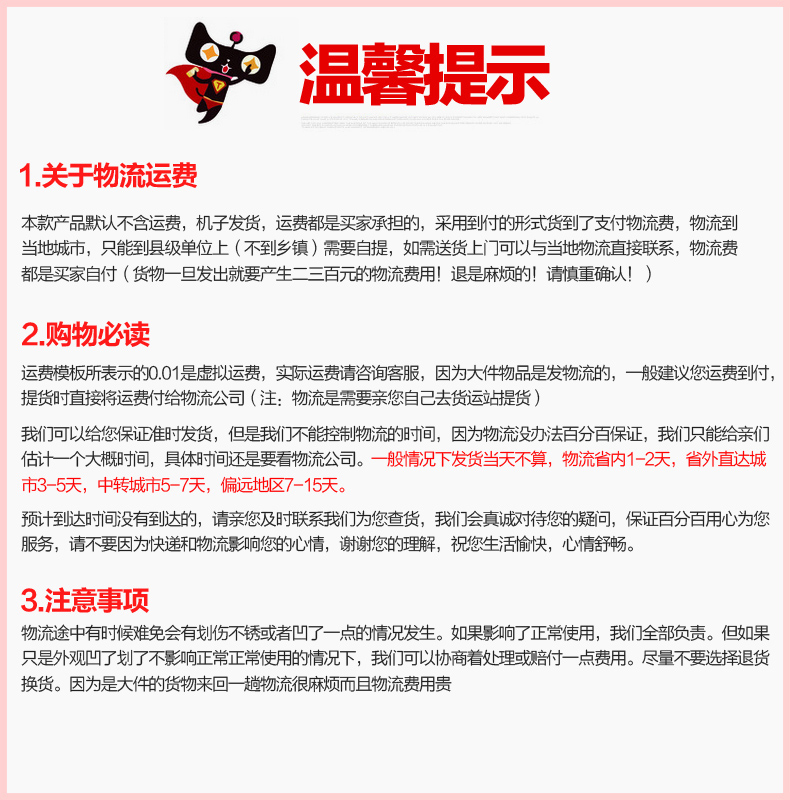 樂創油煙罩不銹鋼 商用排煙罩脫排油網煙罩 商用強力吸油煙機廠家