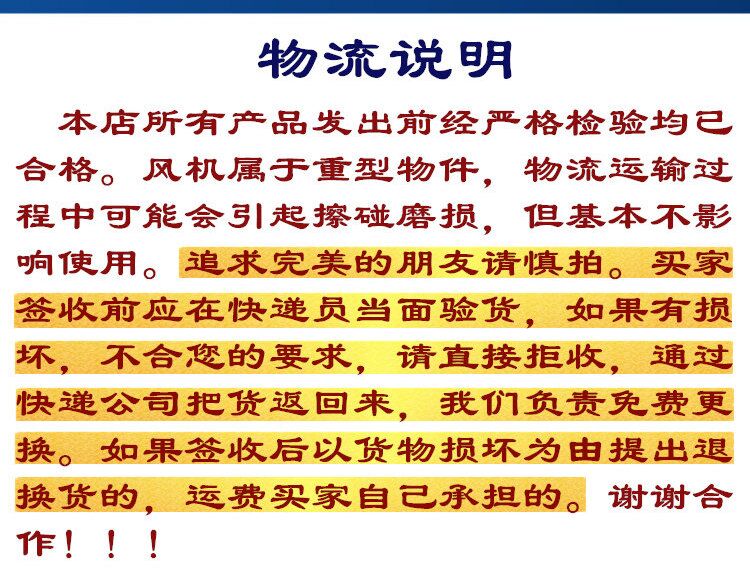 201-304不銹鋼油煙罩排煙罩 定做商用廚房油煙機(jī) 飯店抽風(fēng)機(jī)罩