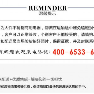 商用廚房用不銹鋼排煙罩 脫排油網煙罩 商用酒店強力吸油煙機油