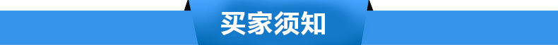 低噪音商用離心風機