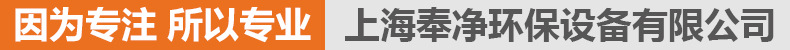 酒店餐飲廚房油煙凈化器 靜電油煙凈化設備 油煙分離器 廠家直銷