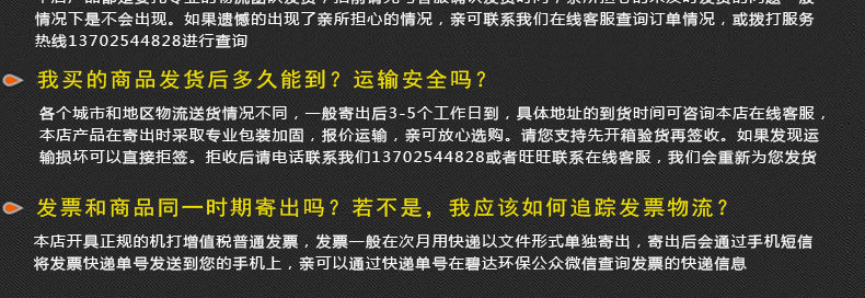 1123大促　110孔等離子電場 110針蜂窩電場 油煙凈化器蜂巢電場