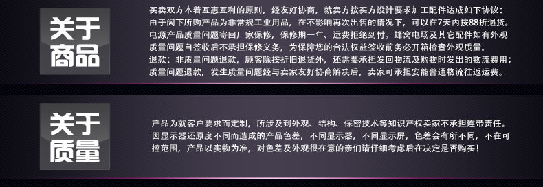 1123大促　110孔等離子電場 110針蜂窩電場 油煙凈化器蜂巢電場