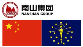 南山美國高級鋁制品公司Nanshan America Advanced Aluminum Co. , Lafayette, Indiana