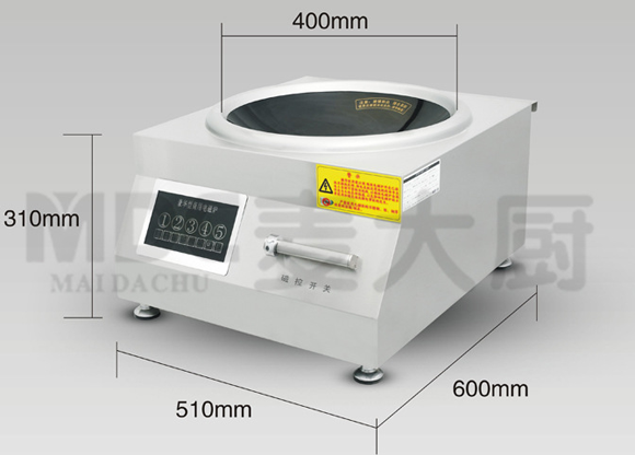 酒店餐飲廚房專用節能大功率商用電磁爐8000w 高效耐用電炒爐灶